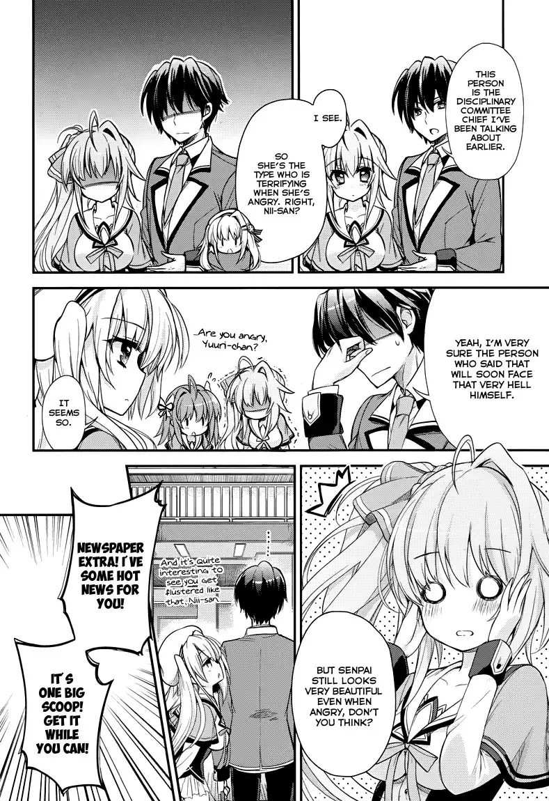 Koi ga Saku Koro Sakura Doki - Charming Scarlet Chapter 2 13